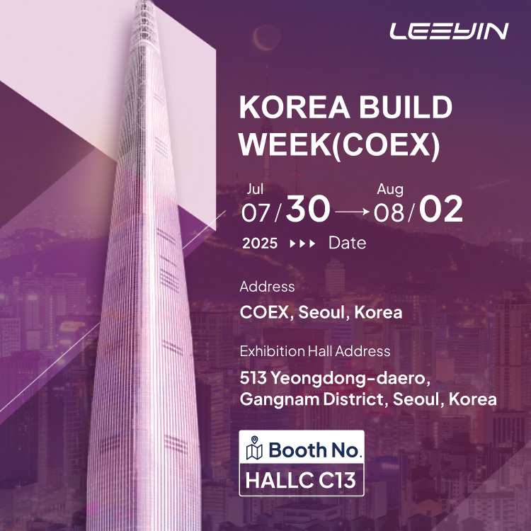 Leeyin Acoustics vi invita a partecipare alla fiera KOREA BUILD WEEK 2025